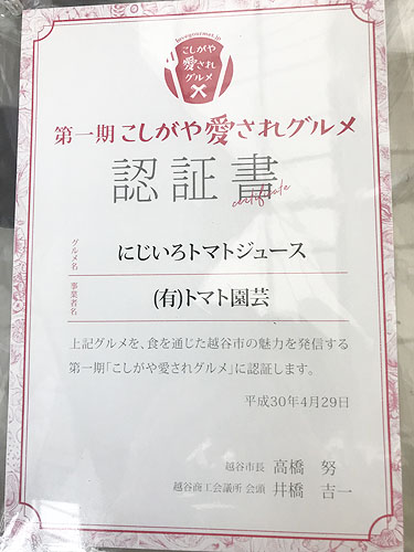 �������∤����O������