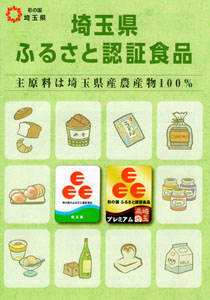 ��ʌ��F��H�i